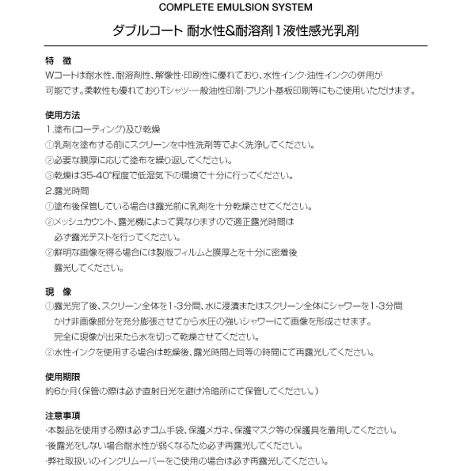 645359f5835a67077ec96b94