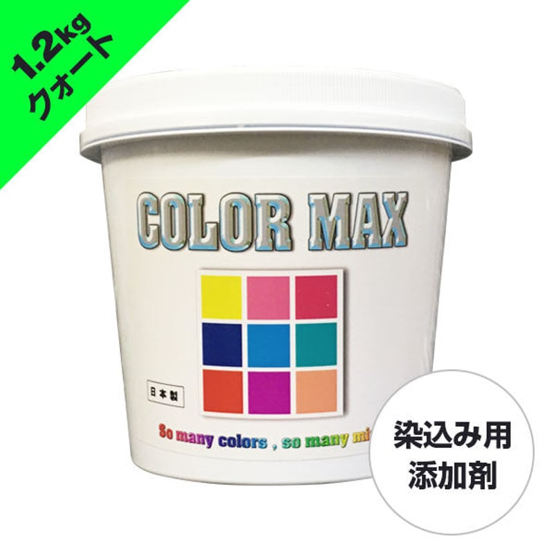 COLORMAX プラスチゾルインク CM-110 染込み用添加剤 (約1.9kg) | PR
