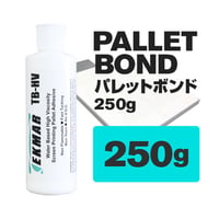 パレットボンド 250g　スプレー糊より使いやすい！経済的！
