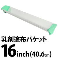 版を横にしてデカデザインも！便利なサイドクランプ改 | PRISM SCREEN