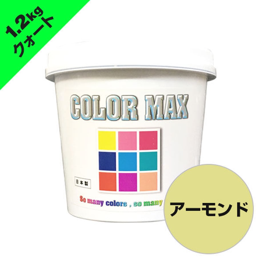 5c1378cb2a28626723cfbeb0