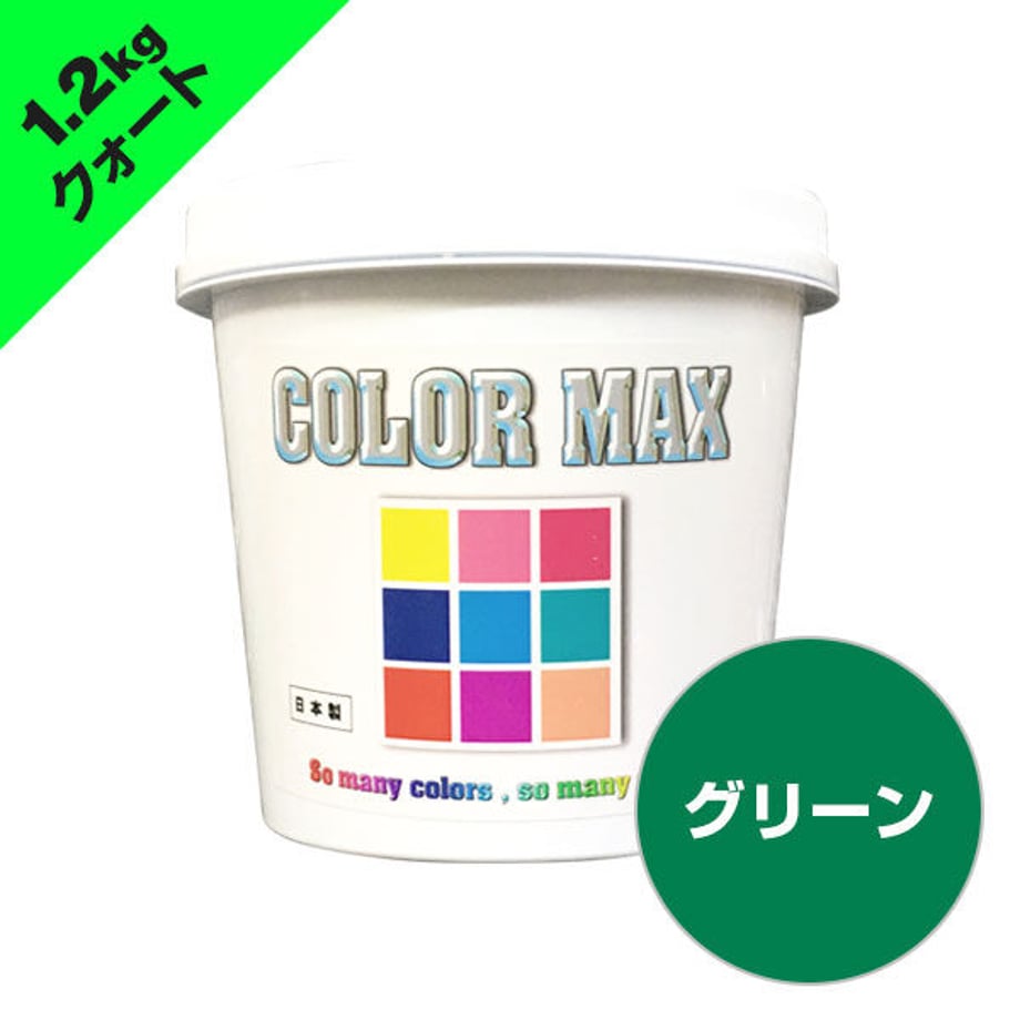 5c1377f227b44e3099ae1076