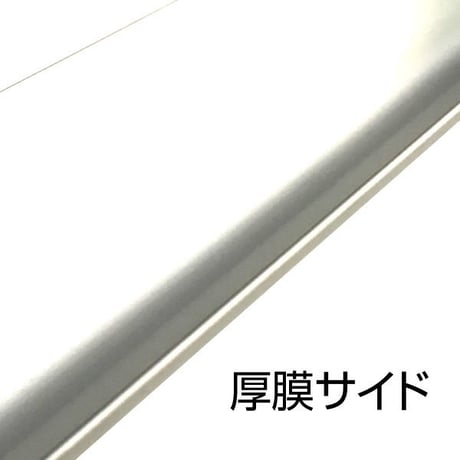 アルミダブルサイド乳剤バケット 15inch(約38.1cm)