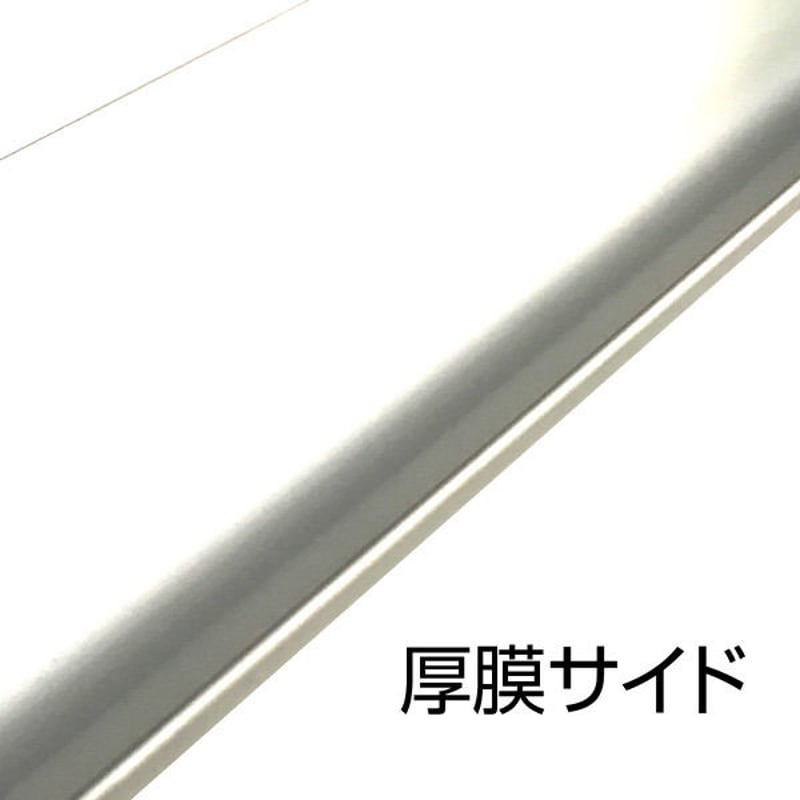 アルミダブルサイド乳剤バケット 16inch(約40.6cm) | PRISM SCREEN