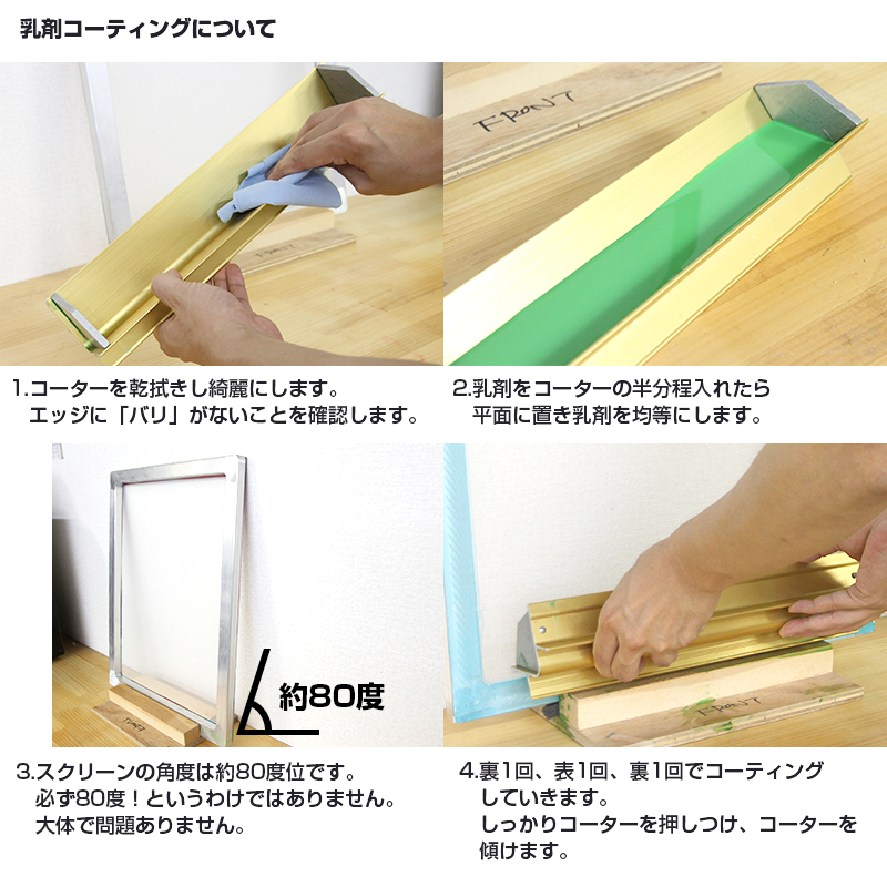 薬研　薬研車　約6kg 川口技研 DT1-4M-MS BS60mm 取替TKレバー 表示錠 シルバー ドア