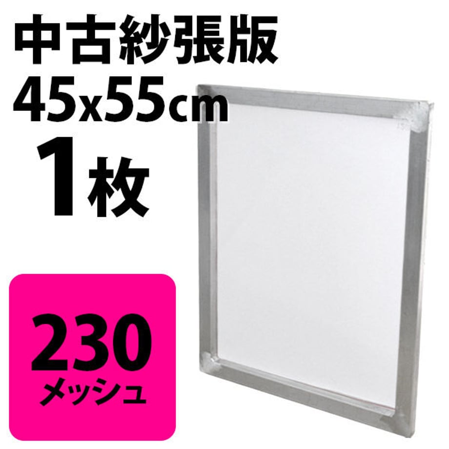603ddcd86e84d5107cf39360