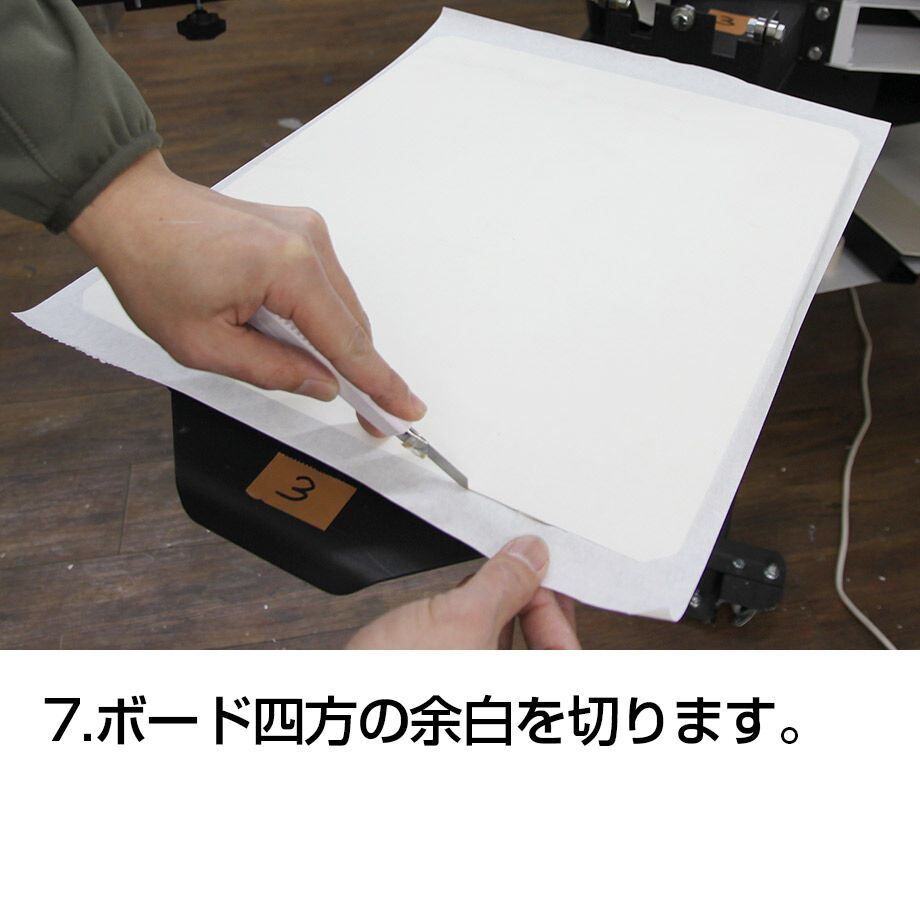 5d8c433b220e7535beeacf33