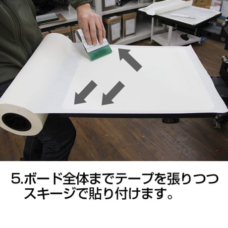 パレットテープ　40cmx100m