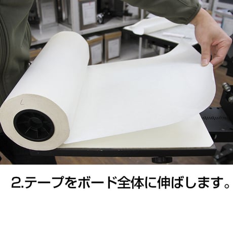 パレットテープ　50cmx100m 大は小を兼ねる！