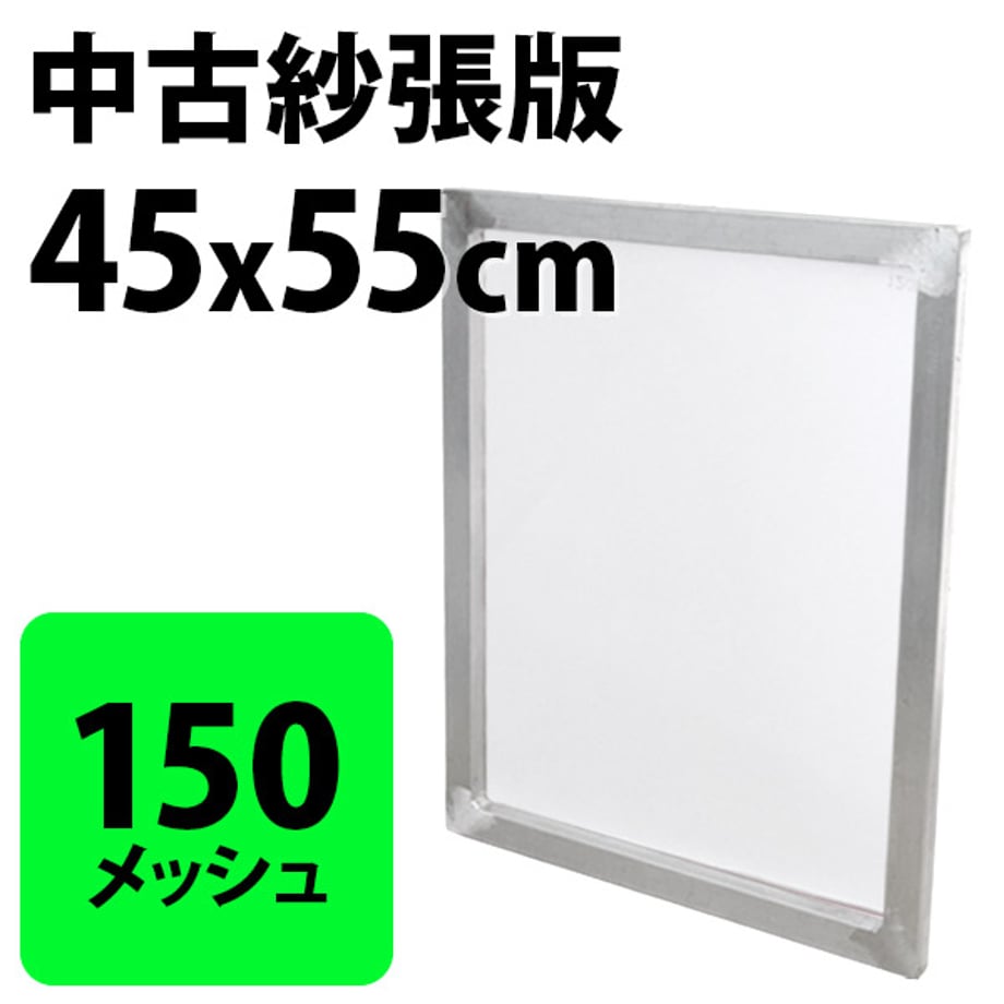 5e8ec9029df16335f08931a0