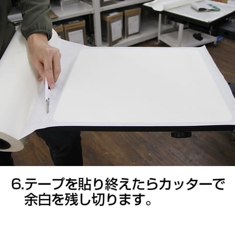 パレットテープ　50cmx100m 大は小を兼ねる！