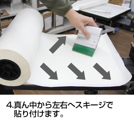 パレットテープ　40cmx100m