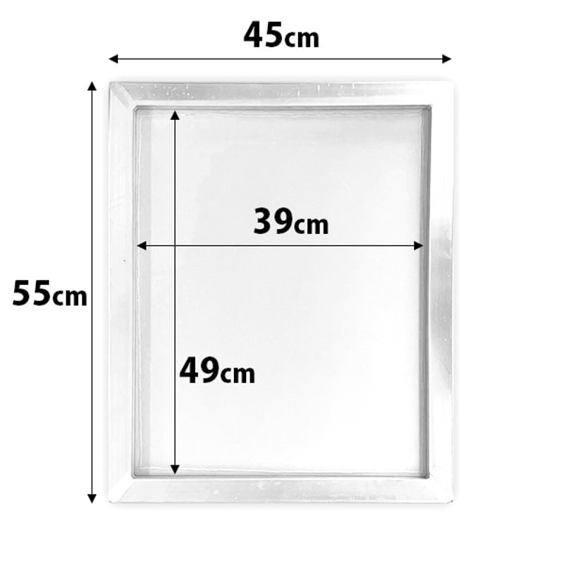 中古紗張版 45x55cm 230メッシュ | PRISM SCREEN ONLINE STO