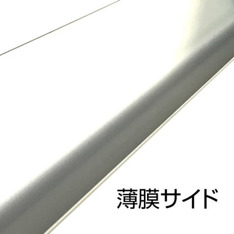 アルミダブルサイド乳剤バケット 15inch(約38.1cm)