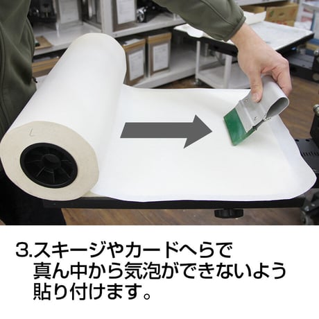 パレットテープ　50cmx100m 大は小を兼ねる！