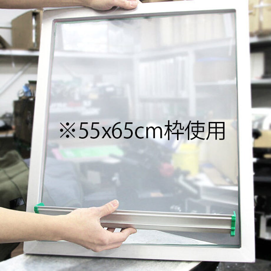 603f30052438601f1d531989