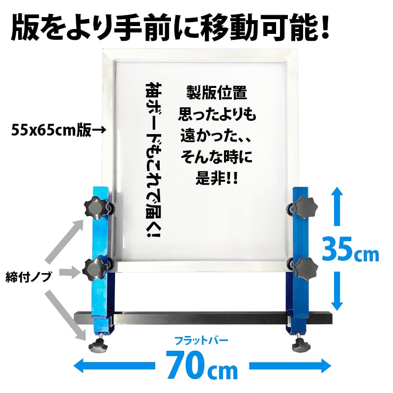 everyone シルクスクリーン 6755cf7b5e7bbfc777e35d554e9fe6