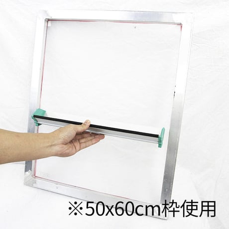 アルミダブルサイド乳剤バケット 16inch(約40.6cm)