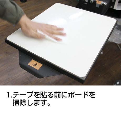 パレットテープ　40cmx100m