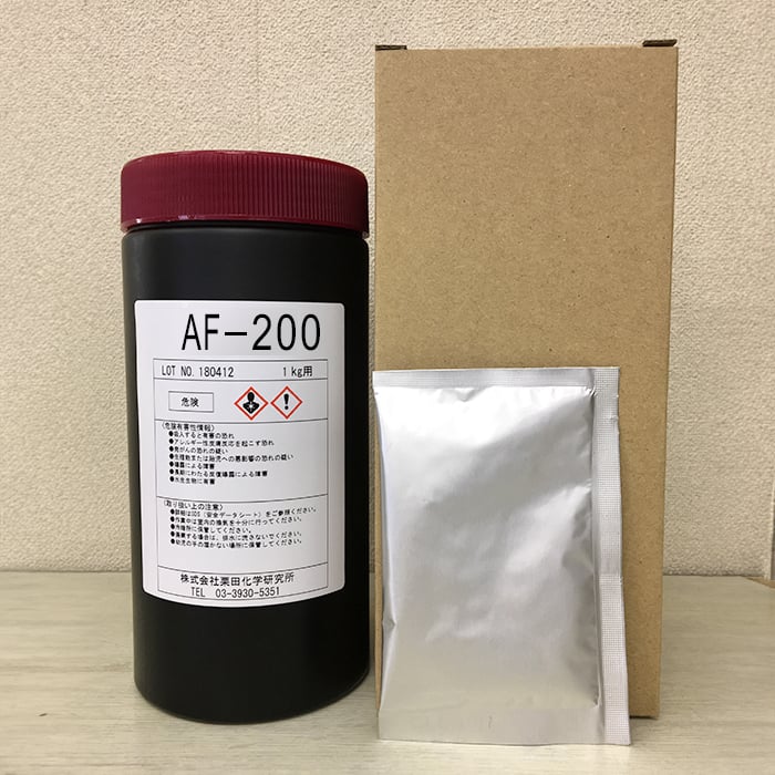 値下げ　アクアドエア　本体＋専用溶剤 値下げ アクアドエア 本体＋専用溶剤 値下げ アクアドエア 本体＋専用