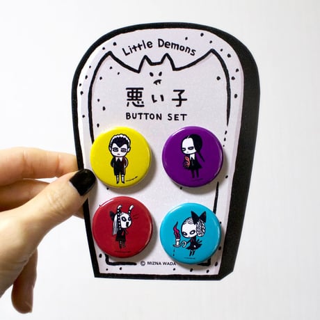Little Demons 4 Pin button set / 悪い子セット - 32mm 缶バッジセット