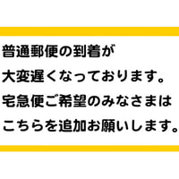 はじめにご覧ください。