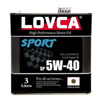 送料無料】PLEXUS コーティング プレクサス 13オンス プラスチック