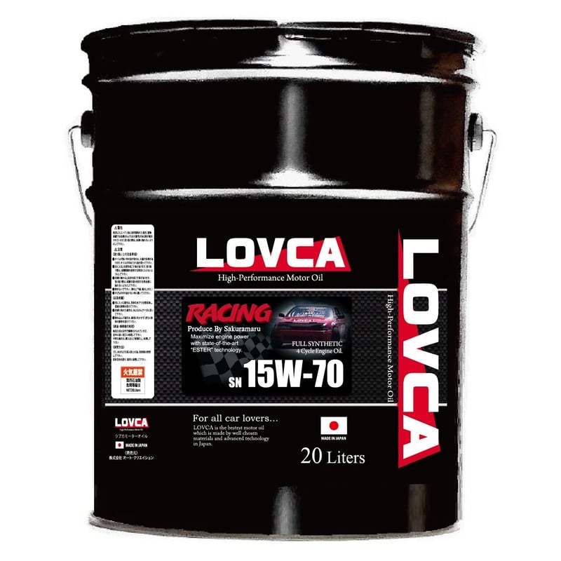 □送料無料□LOVCA RACING 15W-70 20L SN□LR1570-20 | LO