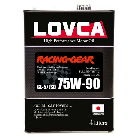 CATEGORY □75・75W-90 | LOVCAモーターオイル