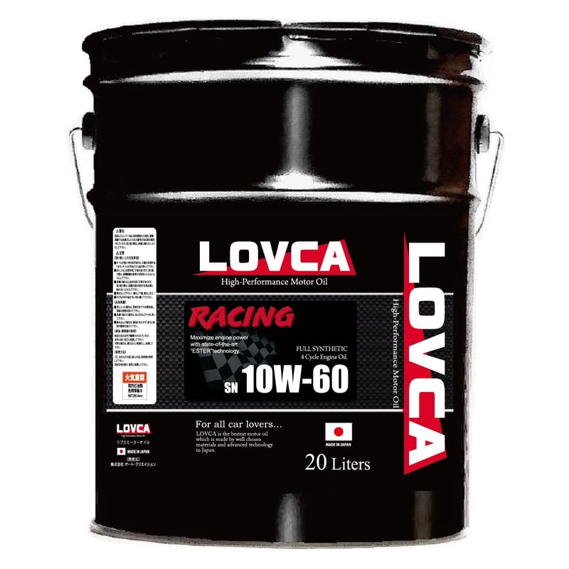 □送料無料□LOVCA RACING 10W-60 20L SN□LR1060-20 | LO
