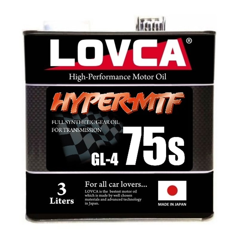 □送料無料□LOVCA HYPER-MTF 75s 3L缶 GL-4 75シングルグレード(7