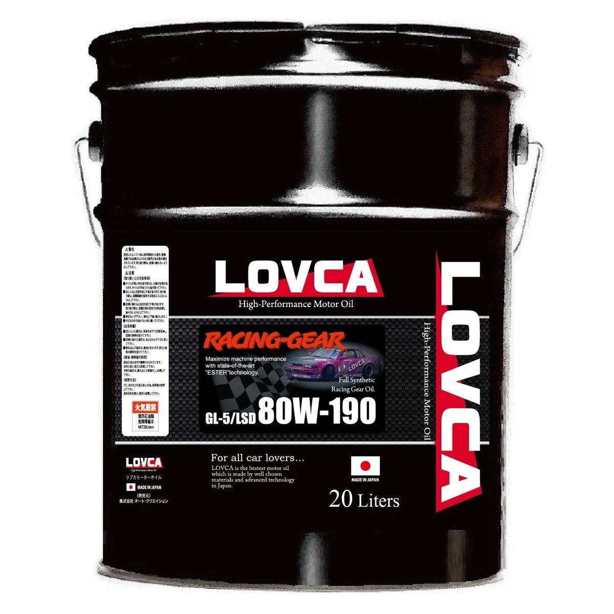 □送料無料□LOVCA RACING-GEAR 80W-190 20L GL-5/LSD□LR