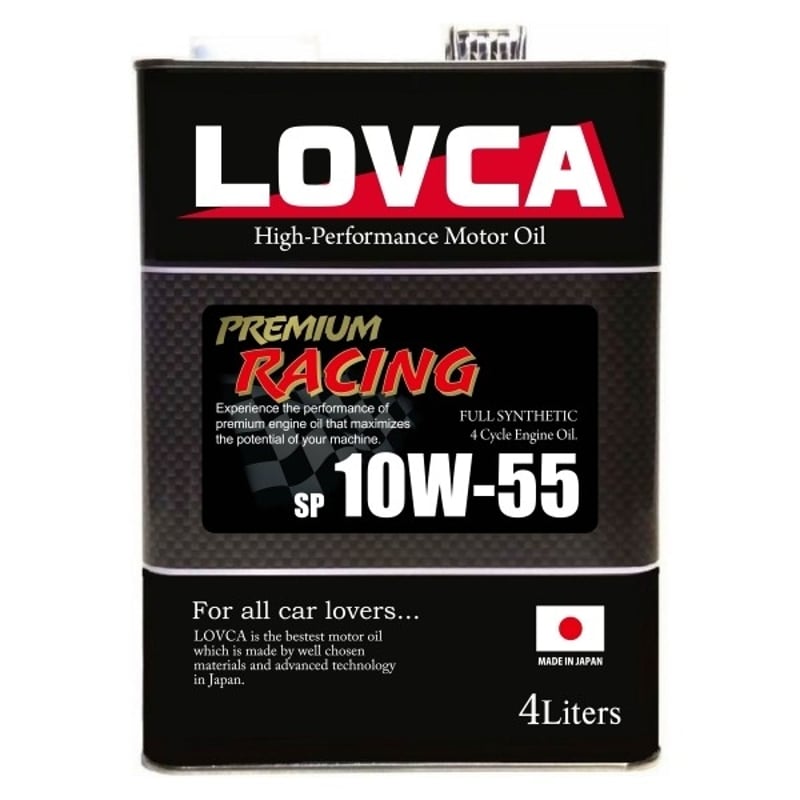 □LOVCA PREMIUM RACING 10W-55 4L SP（10W-50）□特殊減摩