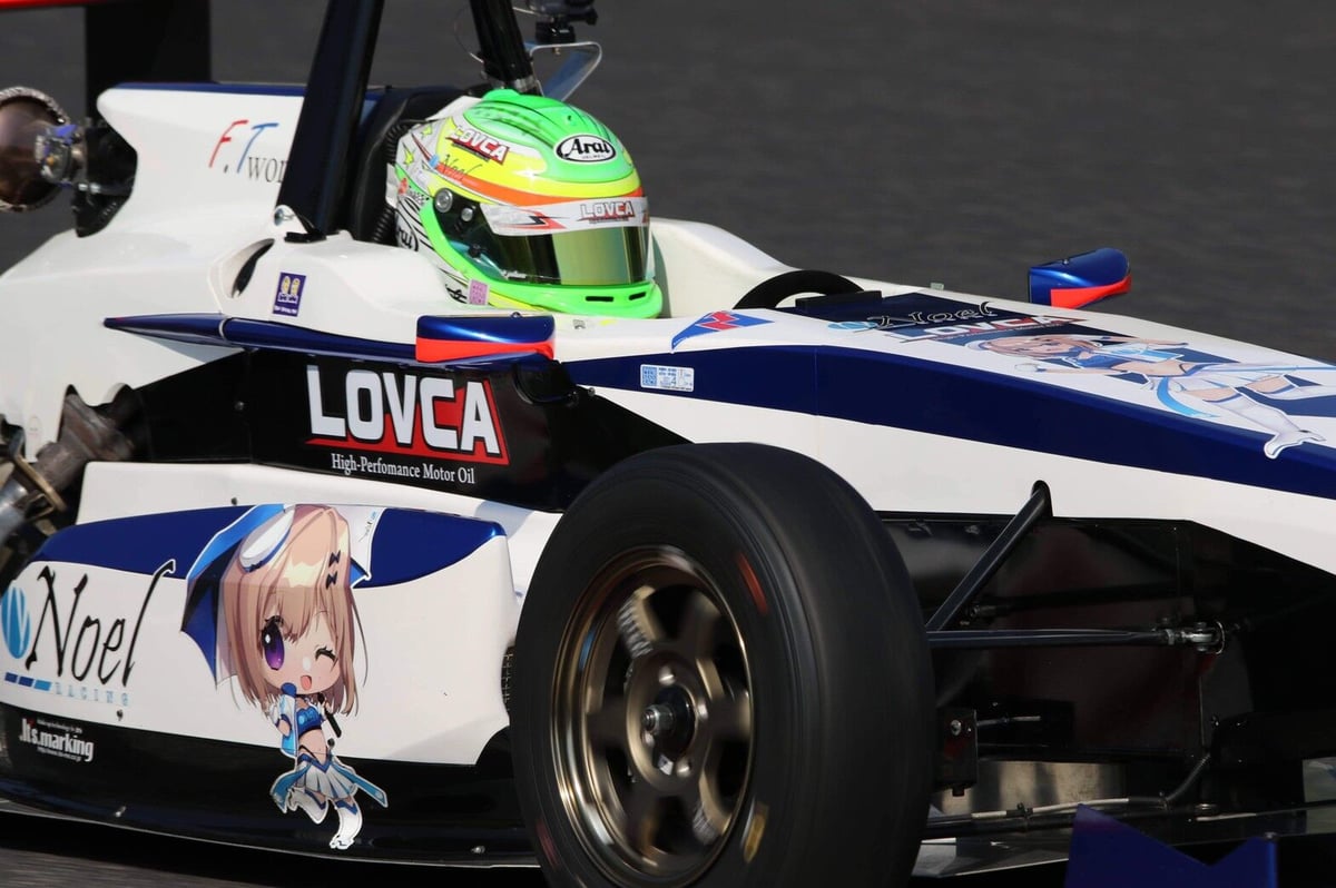 ラブカ LOVCA Racing 5w-40 新中古品 ラブカ LOVCA Racing 5w-40 新中古品 ラブカ LOVCA Racing 5w-40