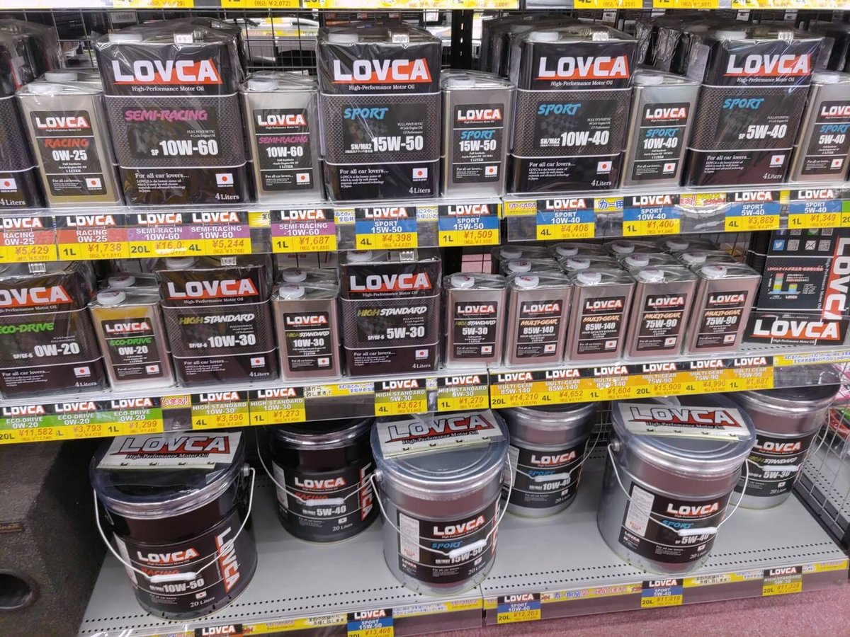 中古・残り約14L] LOVCA 10W-60 RACING 中古・残り約14L] LOVCA 10W-60