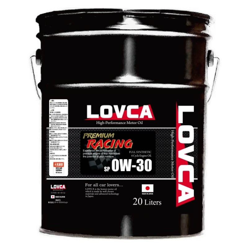 ラブカオイル プレミアムレーシング 0w-30 20L □送料無料□LOVCA PREMIUM-RACING 0W-30 20L SP□特殊減摩技術×