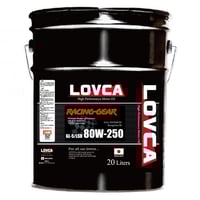 送料無料】PLEXUS コーティング プレクサス 13オンス プラスチック