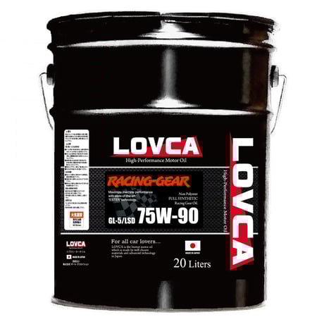 CATEGORY □75・75W-90 | LOVCAモーターオイル