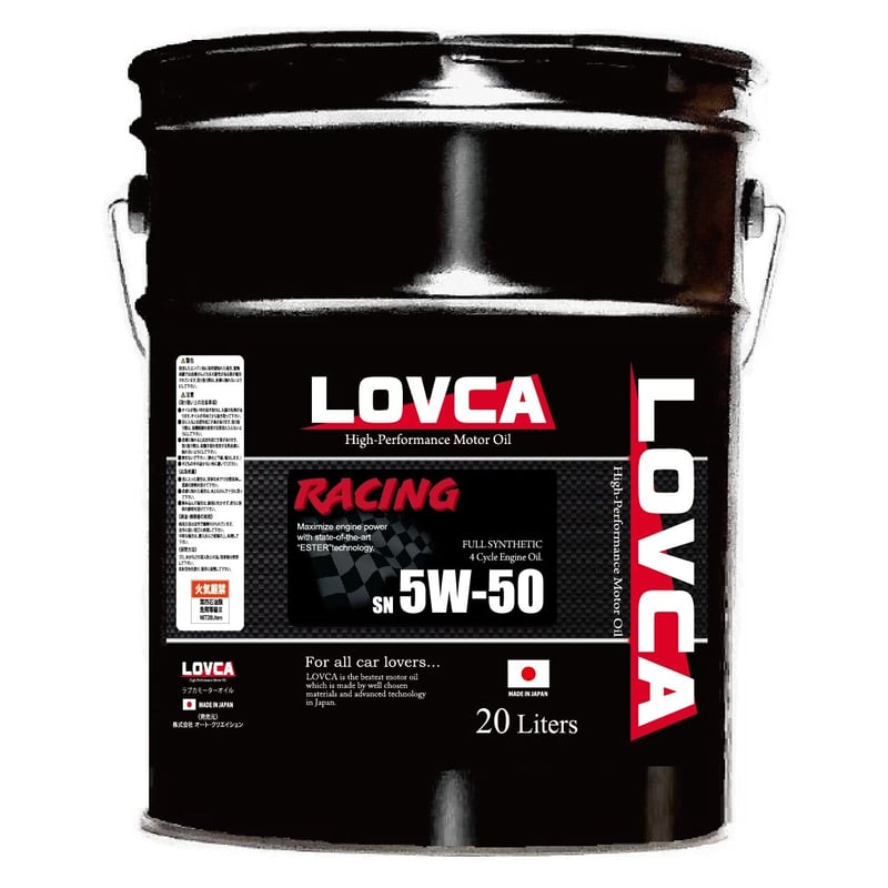 □送料無料□LOVCA RACING 5W-50 20L SN□ACEA：A3/B3,A3/B