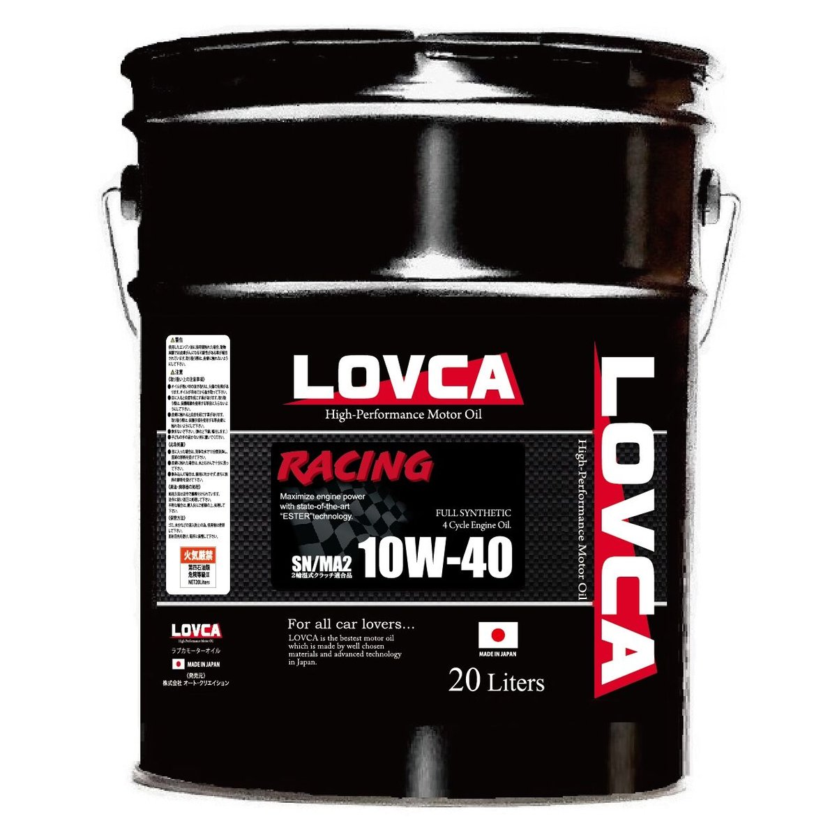 ラマーラ　ラディアンスオイル　2個セット ラマーラ ラディアンスオイル 2個セット 2025年最新】ラマーラ