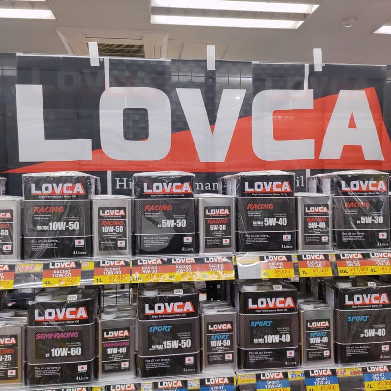 □送料無料□LOVCA EURO-SPORT 5W-30/20L SP/C3□LES530-2