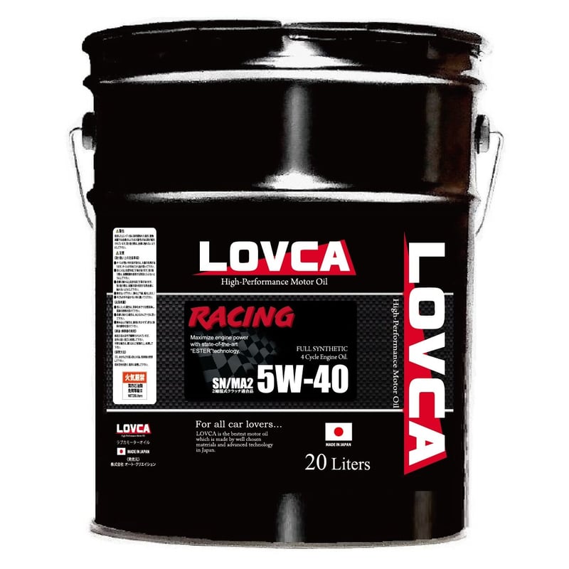 □送料無料□LOVCA RACING 5W-40 20L SN/MA2□2輪湿式クラッチ対応□