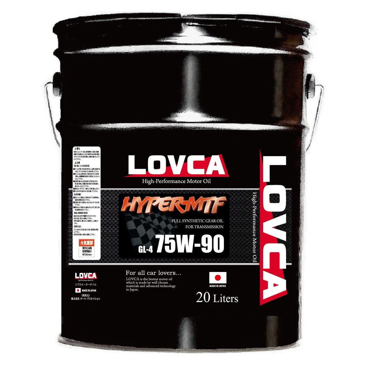 □送料無料□LOVCA HYPER-MTF 75W-90 20L GL-4□LHM7590-2