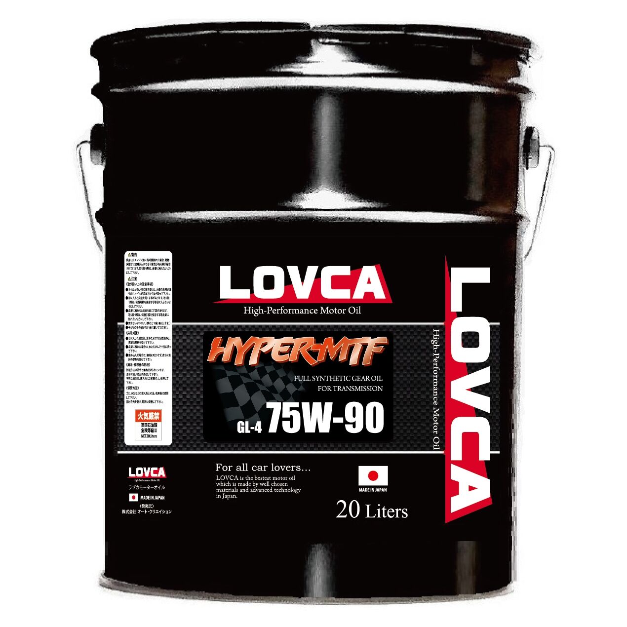 メンテナンス LOVCA MULTI-GEAR 75W-90 4L GL-5/LSD original