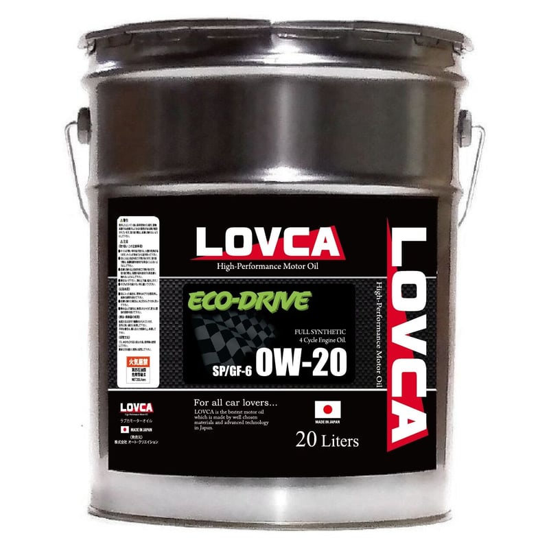 メンテナンス LOVCA ECO-DRIVE 0W-20 20L SP/GF-6 □送料無料□LOVCA ECO-DRIVE 0W-20 20L SP/GF-6□LED020-