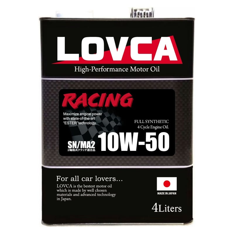 □送料無料□LOVCA RACING 10W-50 4L SN/MA2□2輪湿式クラッチ対応□