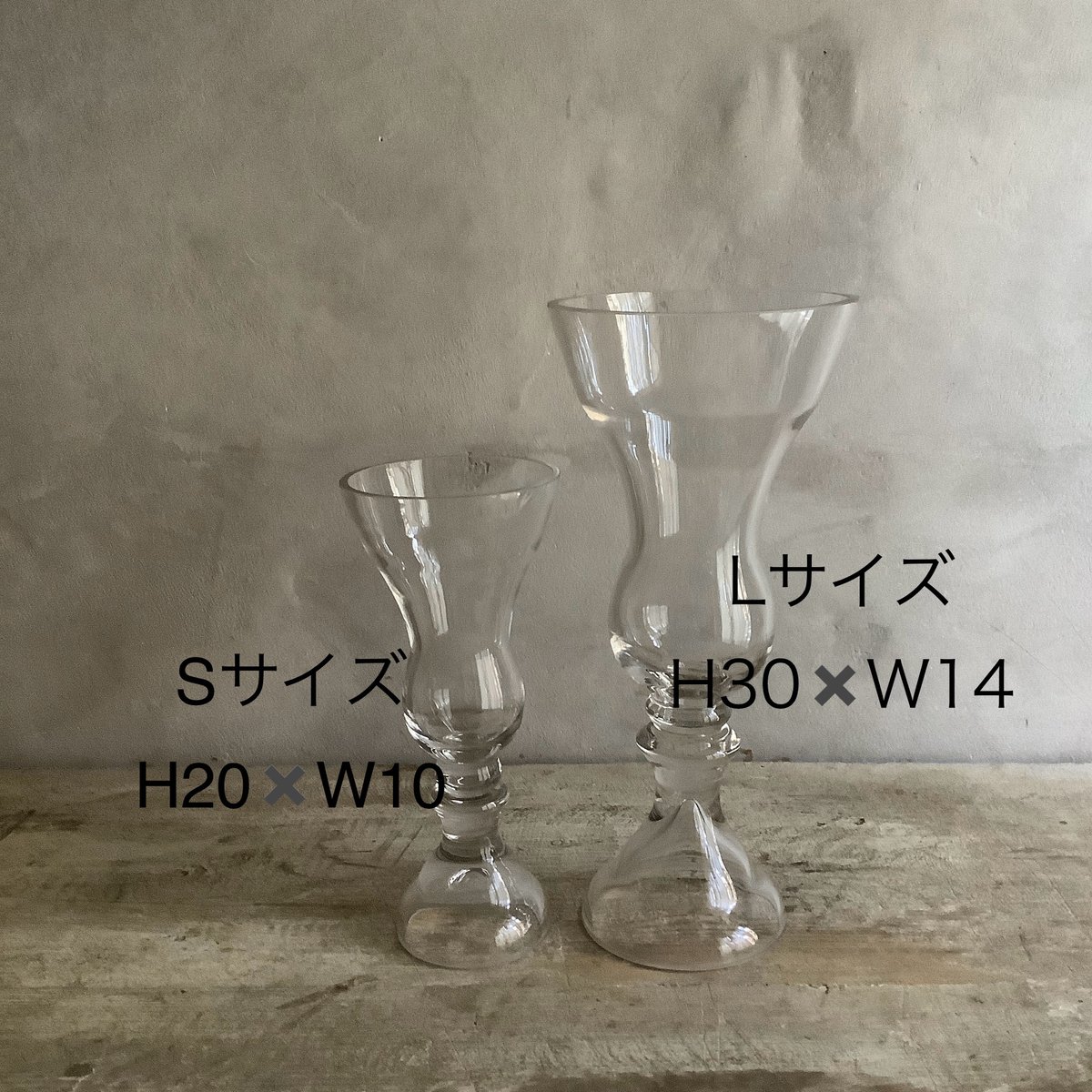 Big adrett Clearglass flowervase 