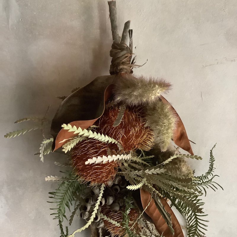 フレッシュスワッグ Dryandra & Magnolia Swag Narrow(ドライアンドラとマグノリアの