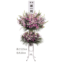 〈C-13〉 洋花二段生花 C-13 ピンク