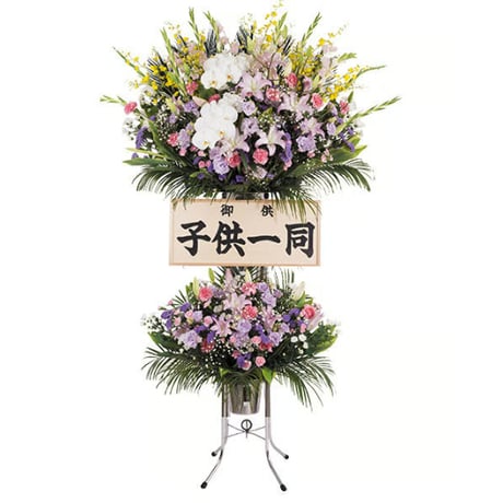 〈C-11〉 洋花二段生花 C-11 ミックス